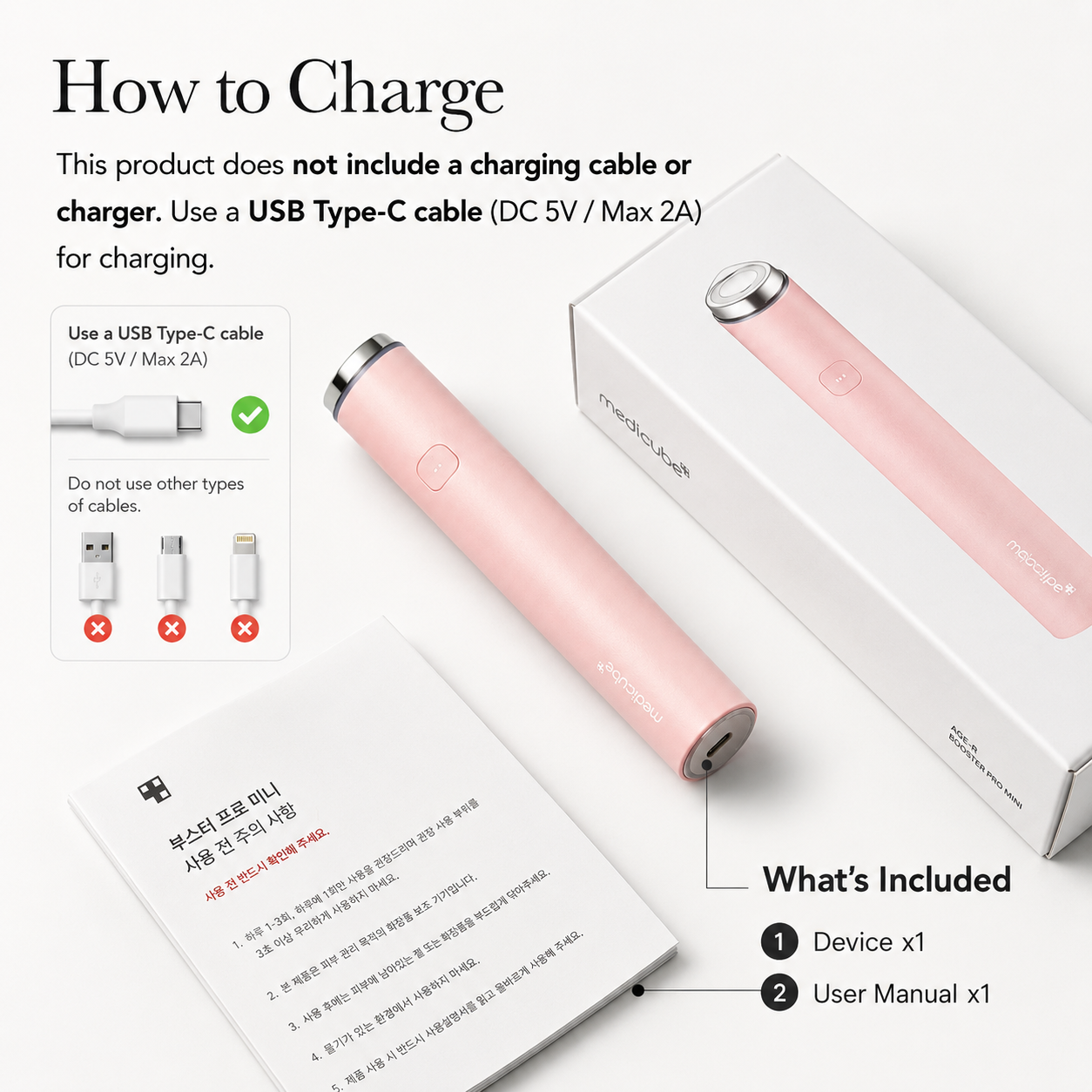 Medicube Mini Booster Pro+ Facial Device